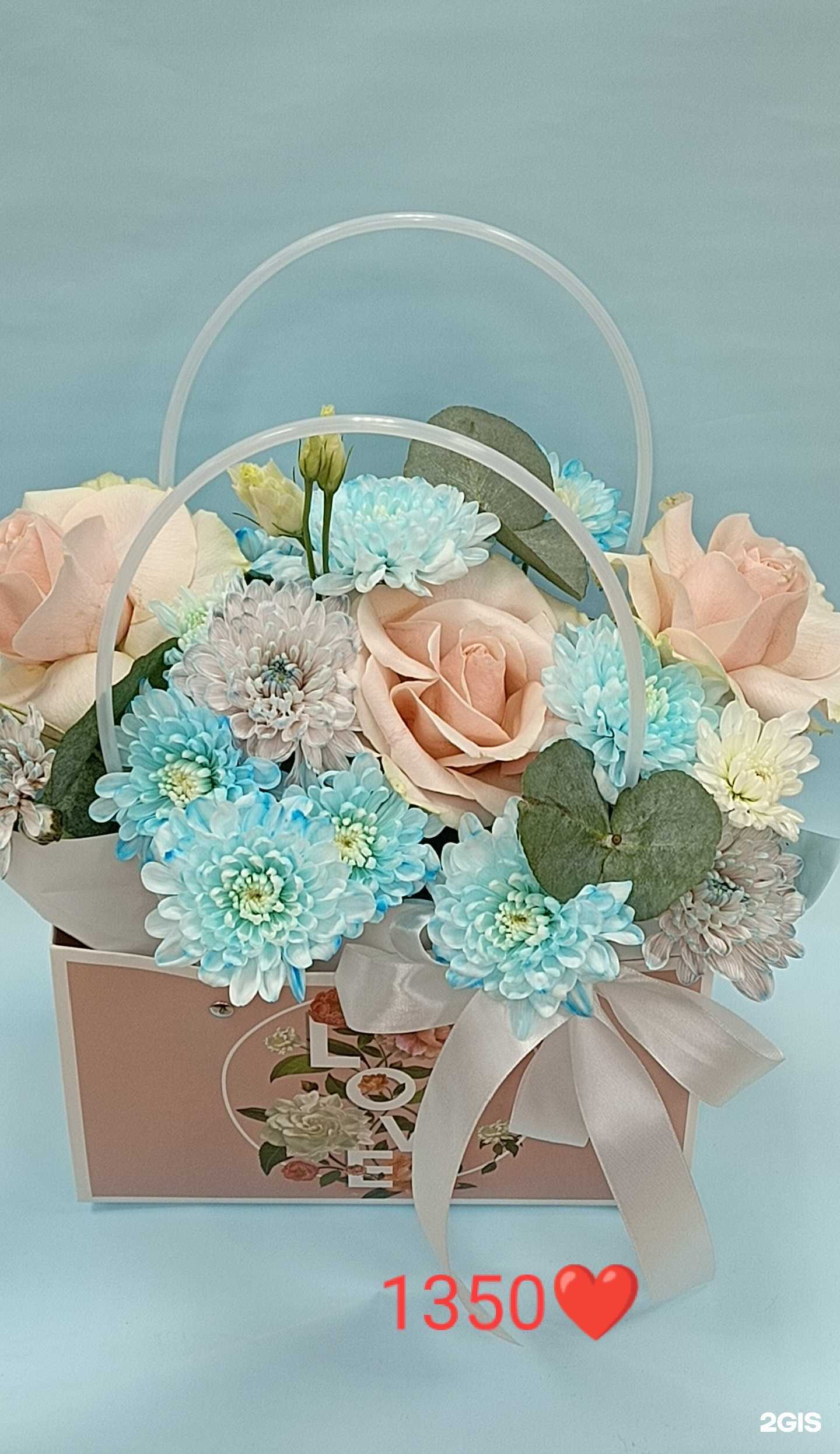 Отзывы на компанию Мои цветы в Уфе c фото