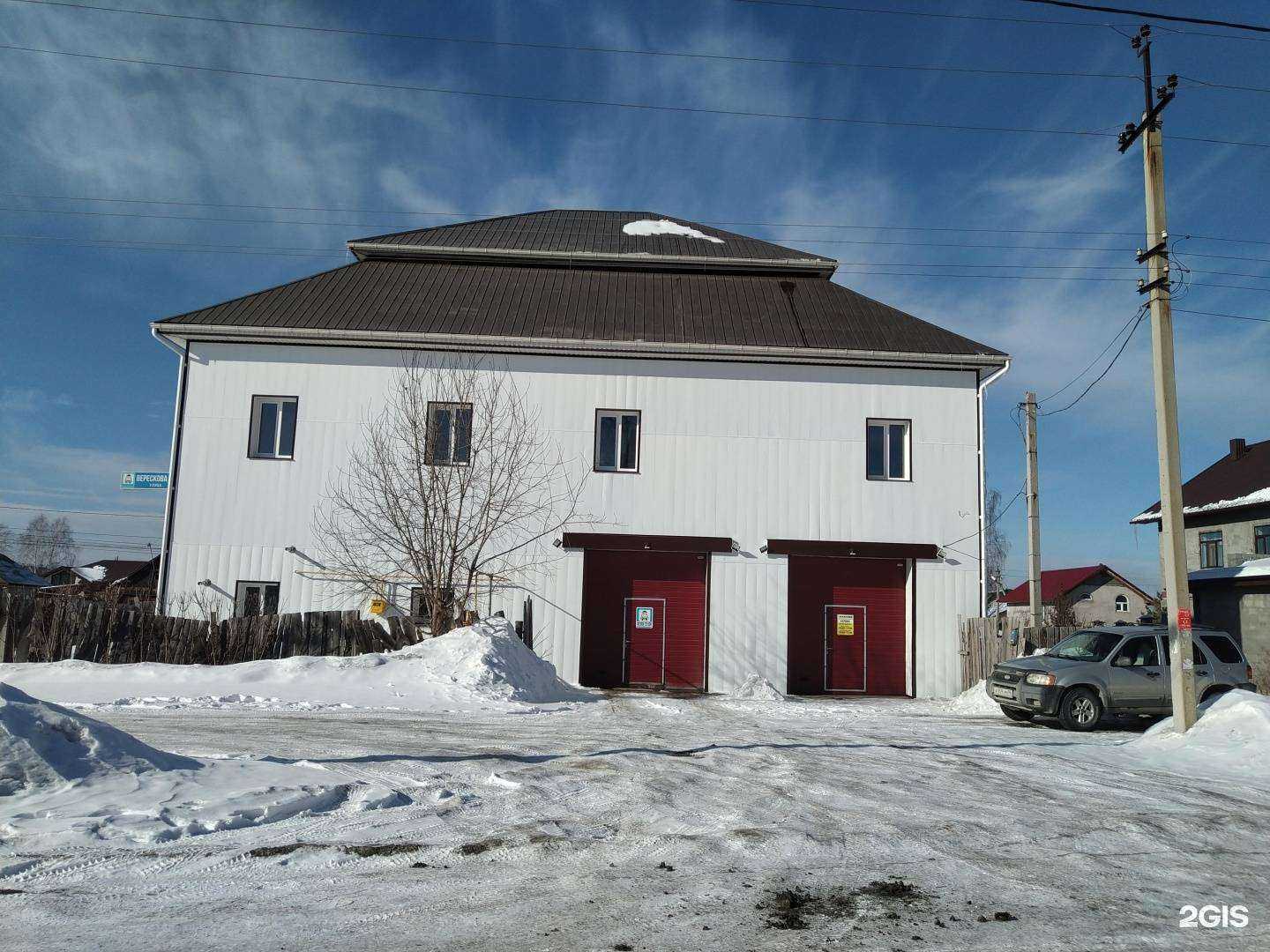 Отзывы на компанию Акватехно в г. Нижний Тагил c фото