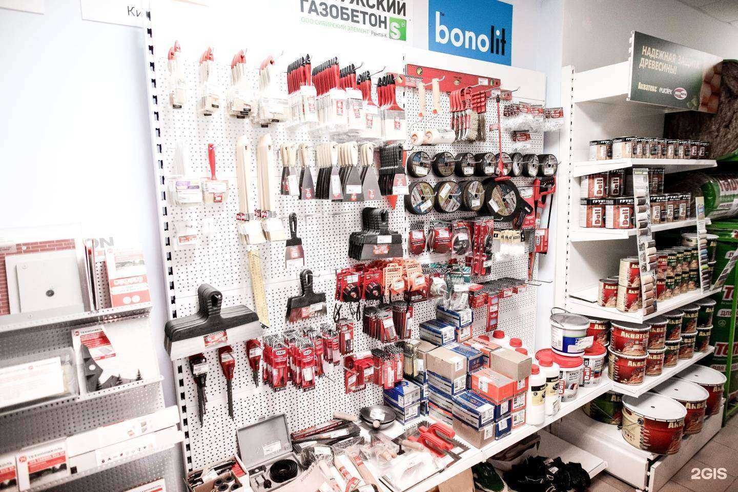 Отзывы на компанию Кровля и изоляция Калуга  в г. Калуга c фото