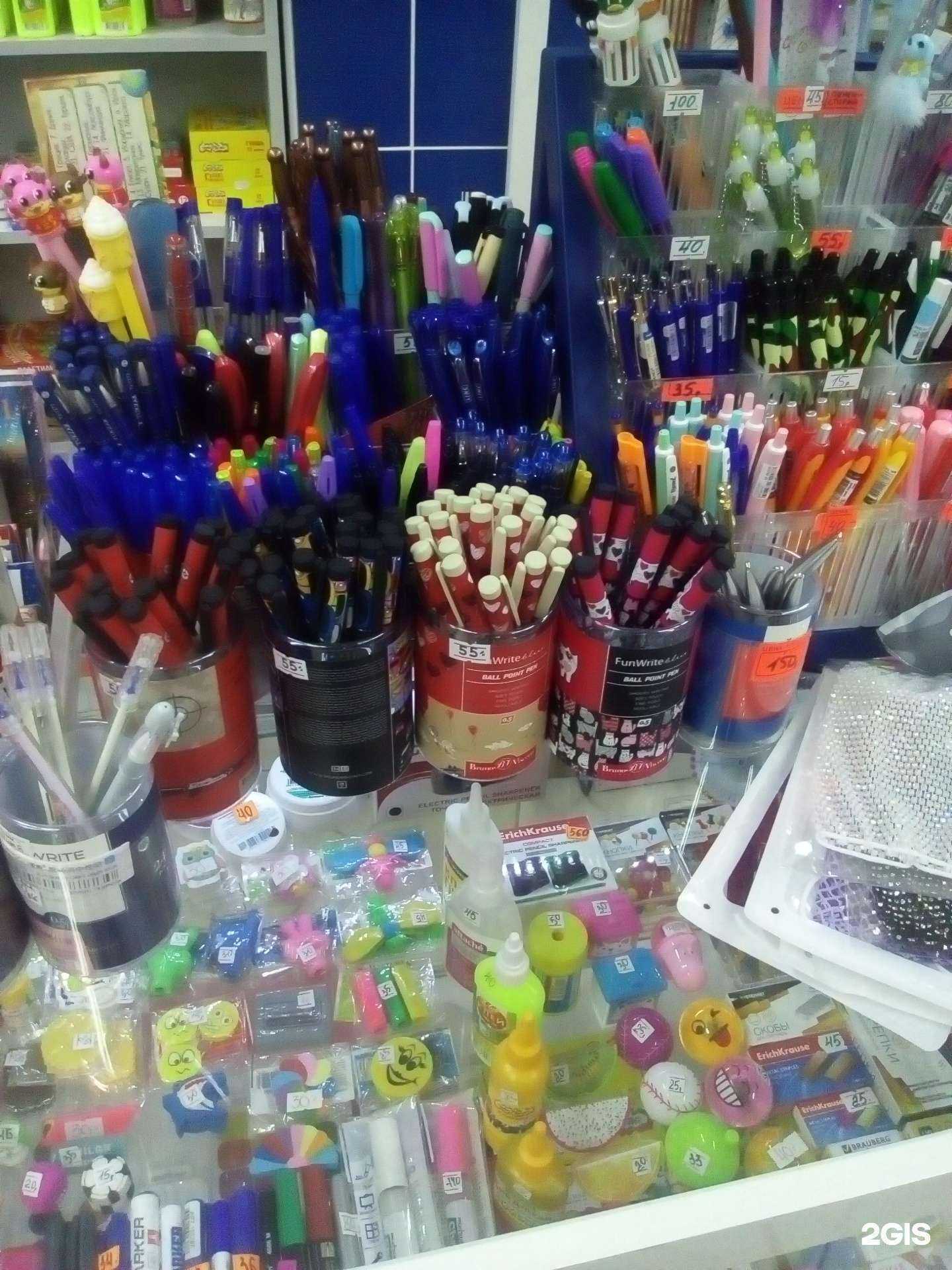 Отзывы на компанию Микс в г. Железногорск c фото