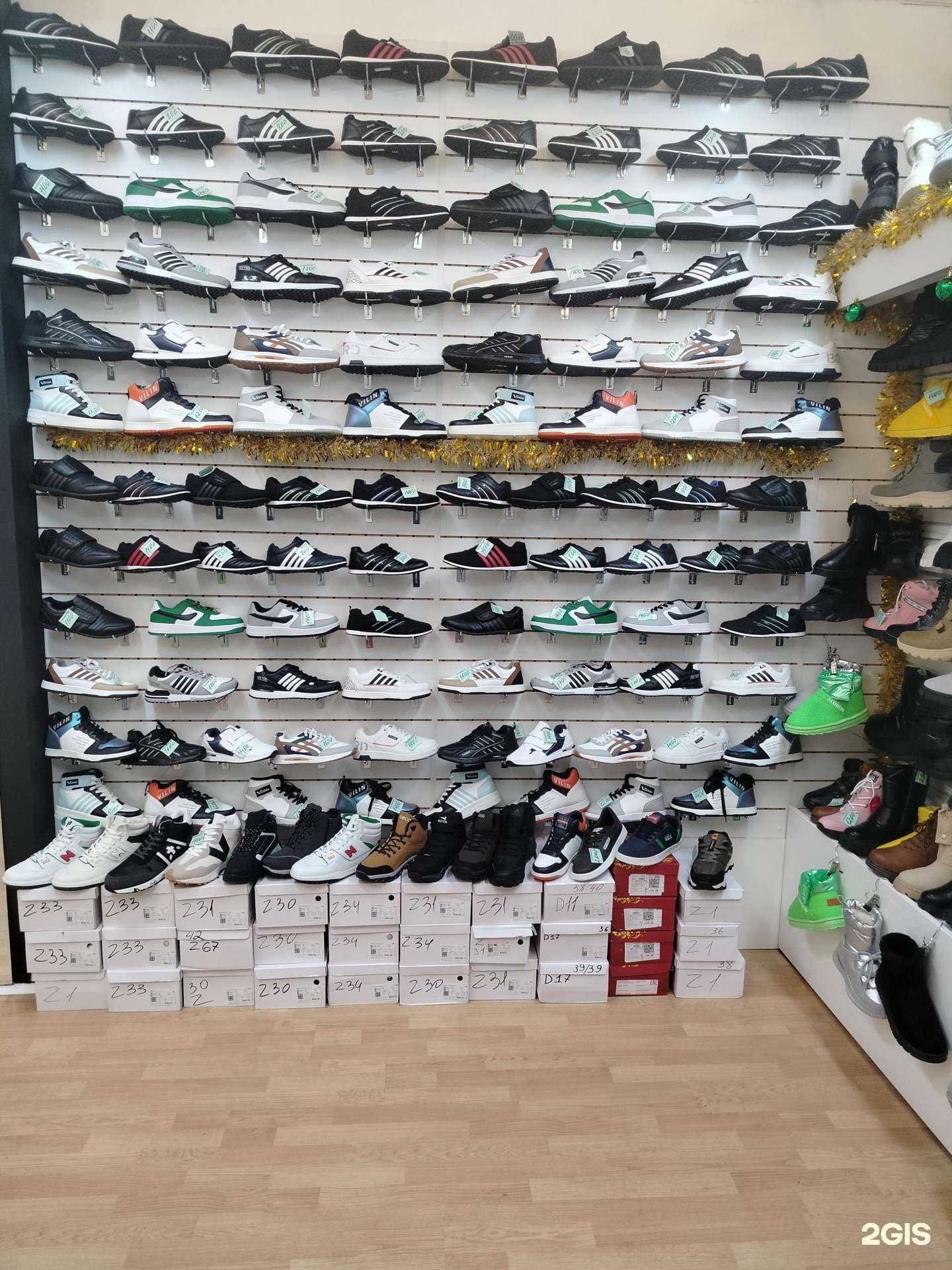 Отзывы на компанию Башмакоф в Костроме c фото