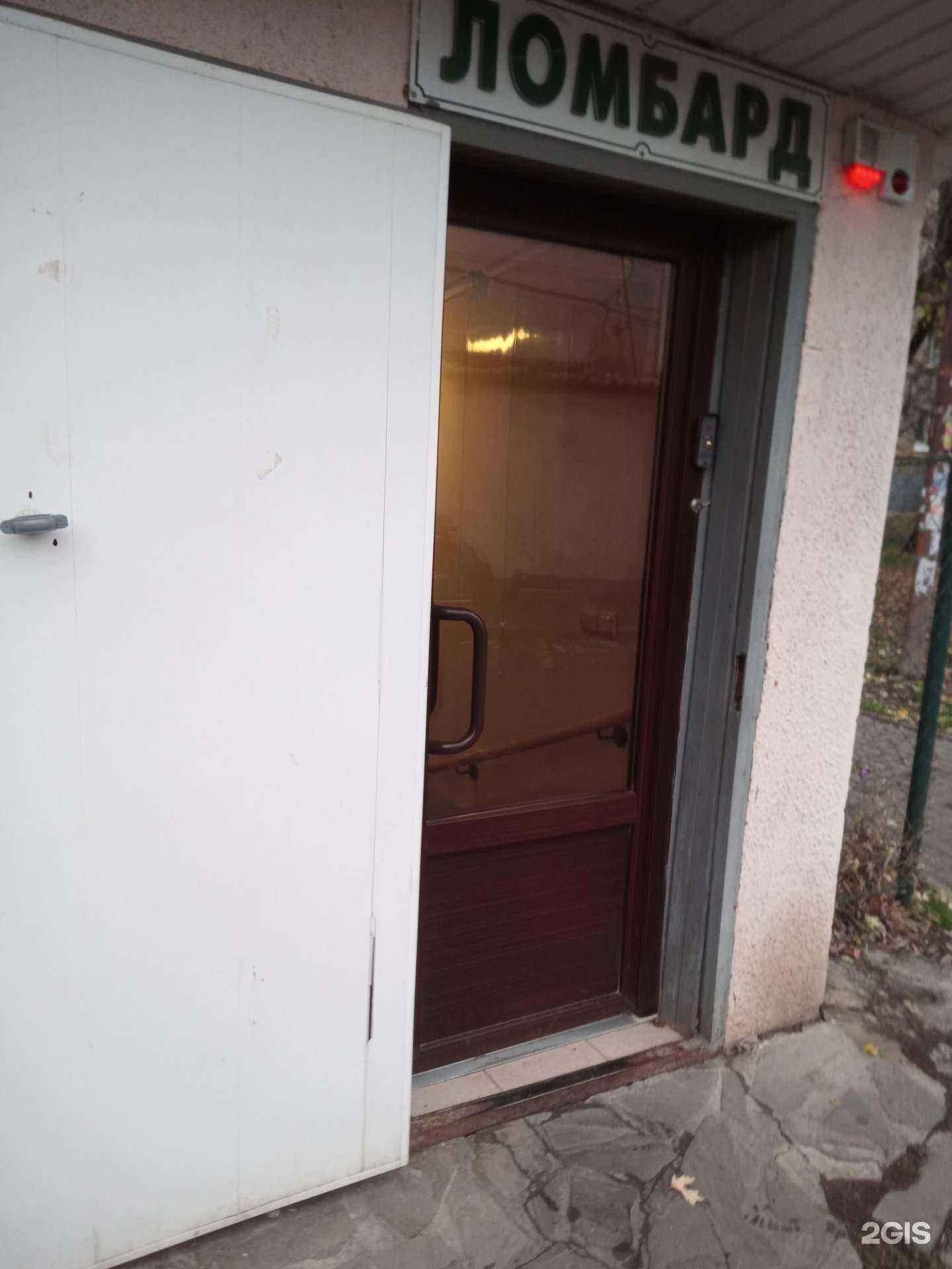 Отзывы на компанию Топаз в Аксае c фото