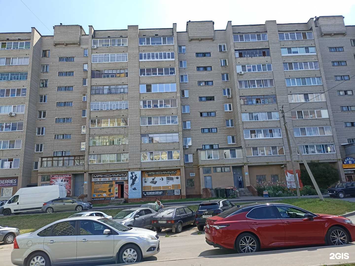 Отзывы на компанию Елабужский дом Фиалки в Елабуге c фото - фотография 2 из 2