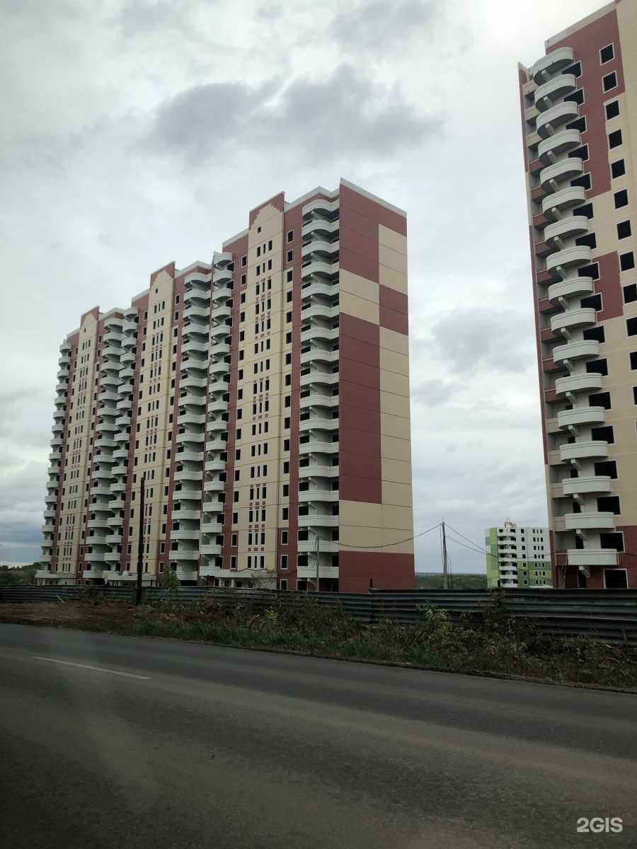 Отзывы на компанию Магазин автозапчастей в Курске c фото - фотография 2 из 2