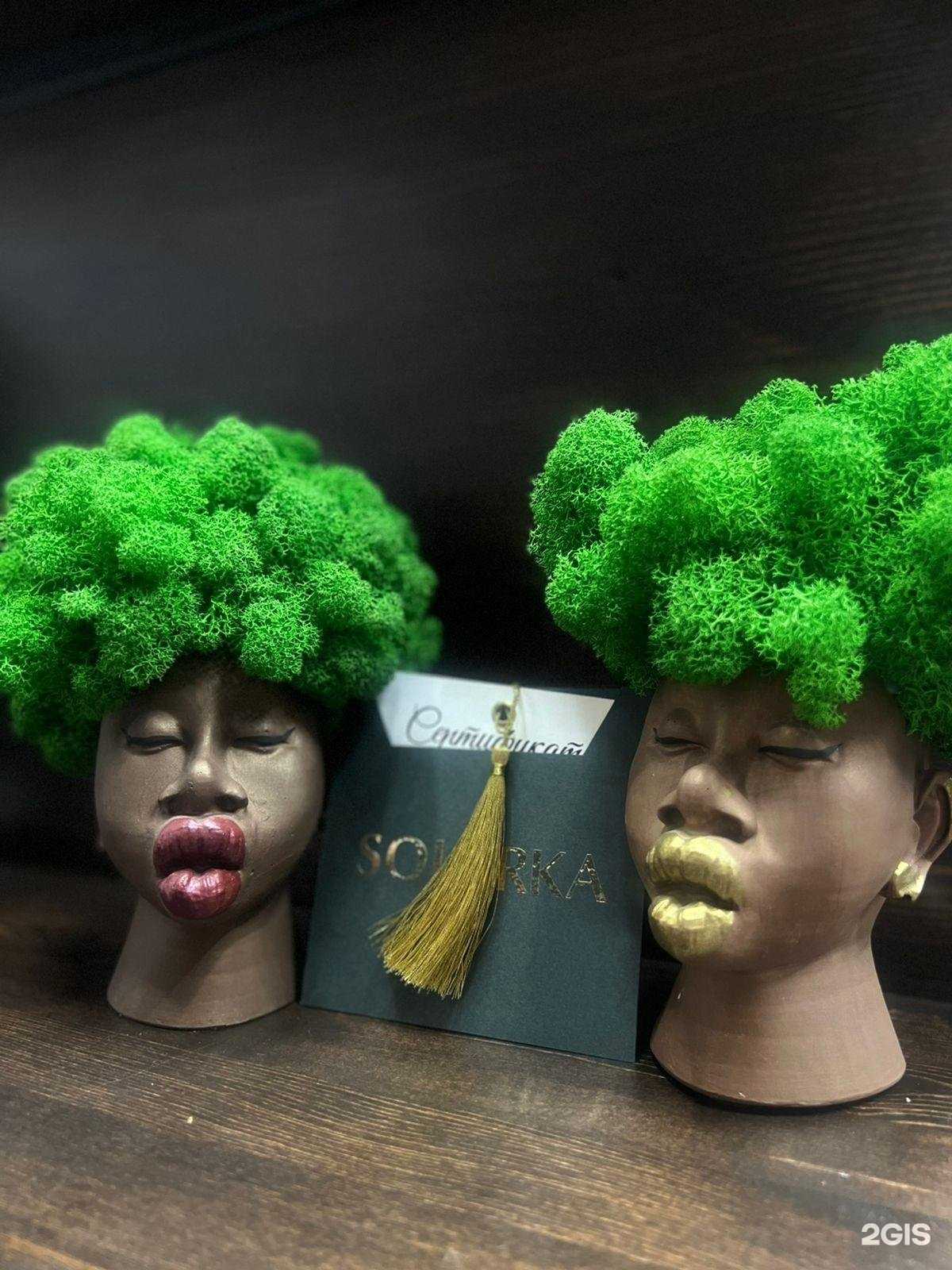 Отзывы на компанию Solяrka в г. Петропавловск-Камчатский c фото