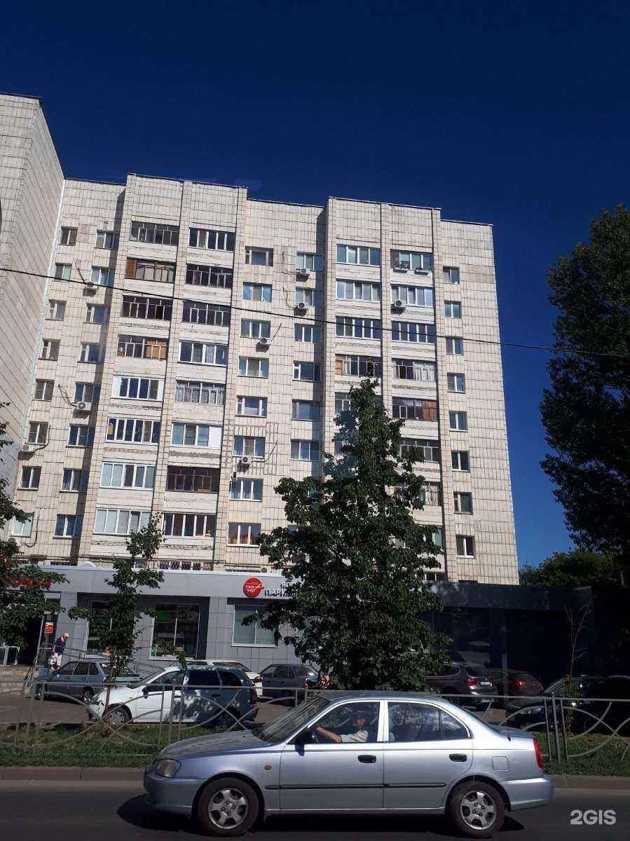 Отзывы на компанию Альба нейлс в Казани c фото - фотография 2 из 2