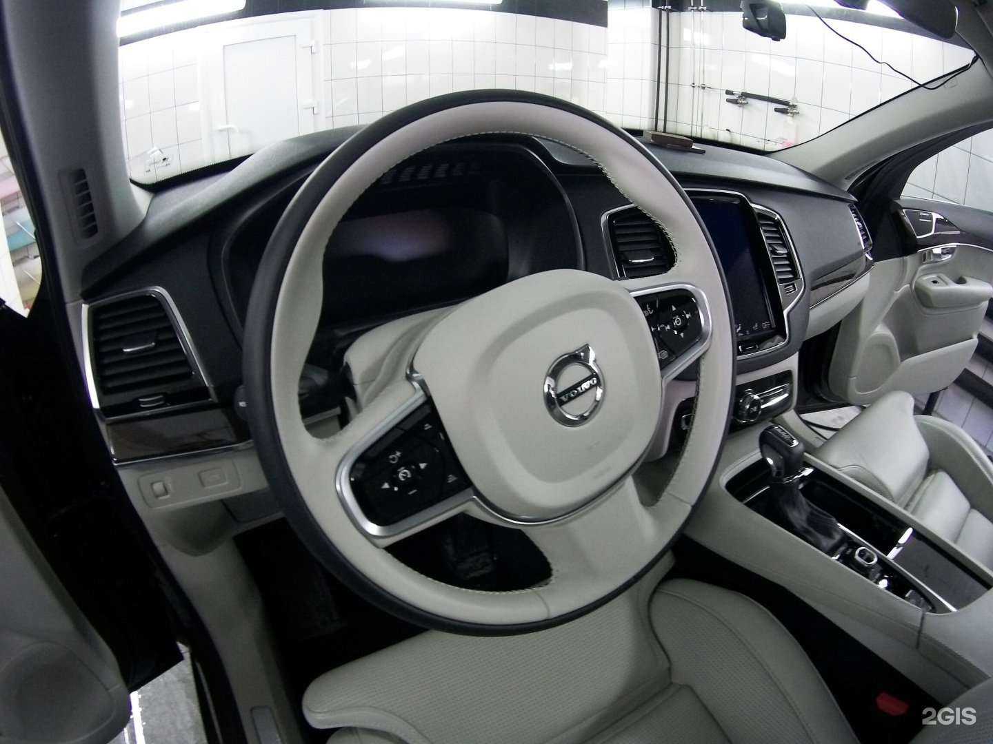 Отзывы на компанию Maximum в Петрозаводске c фото