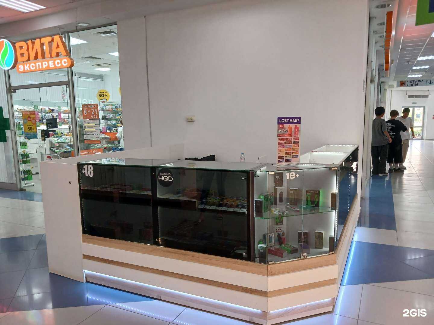 Отзывы на компанию Магазин электронных сигарет в Астрахани c фото