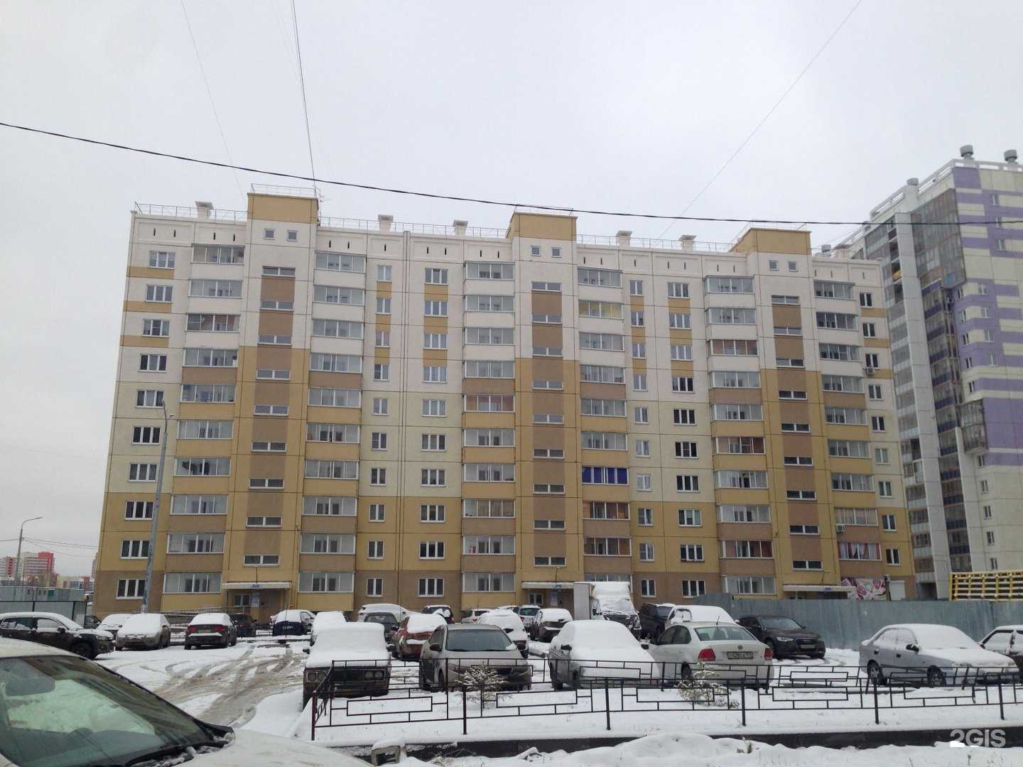 Отзывы на компанию Лавандовый латте в г. Челябинск c фото