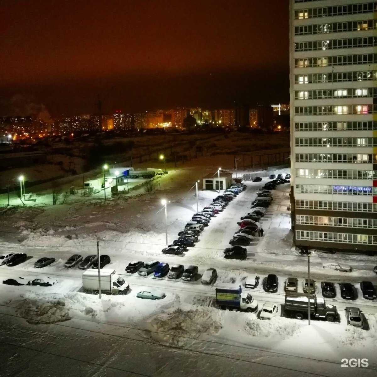 Отзывы на компанию Салон красоты в Кирове c фото - фотография 2 из 2