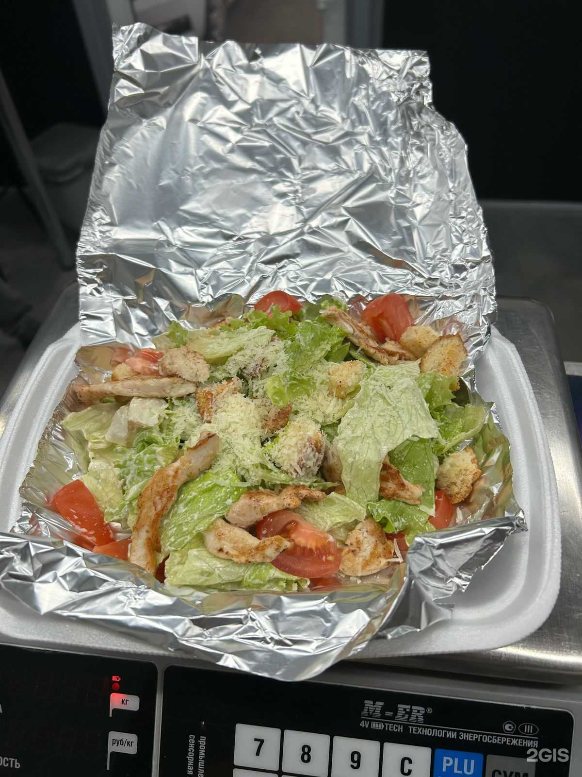 Отзывы на компанию БЖУ в Краснодаре c фото - фотография 2 из 2