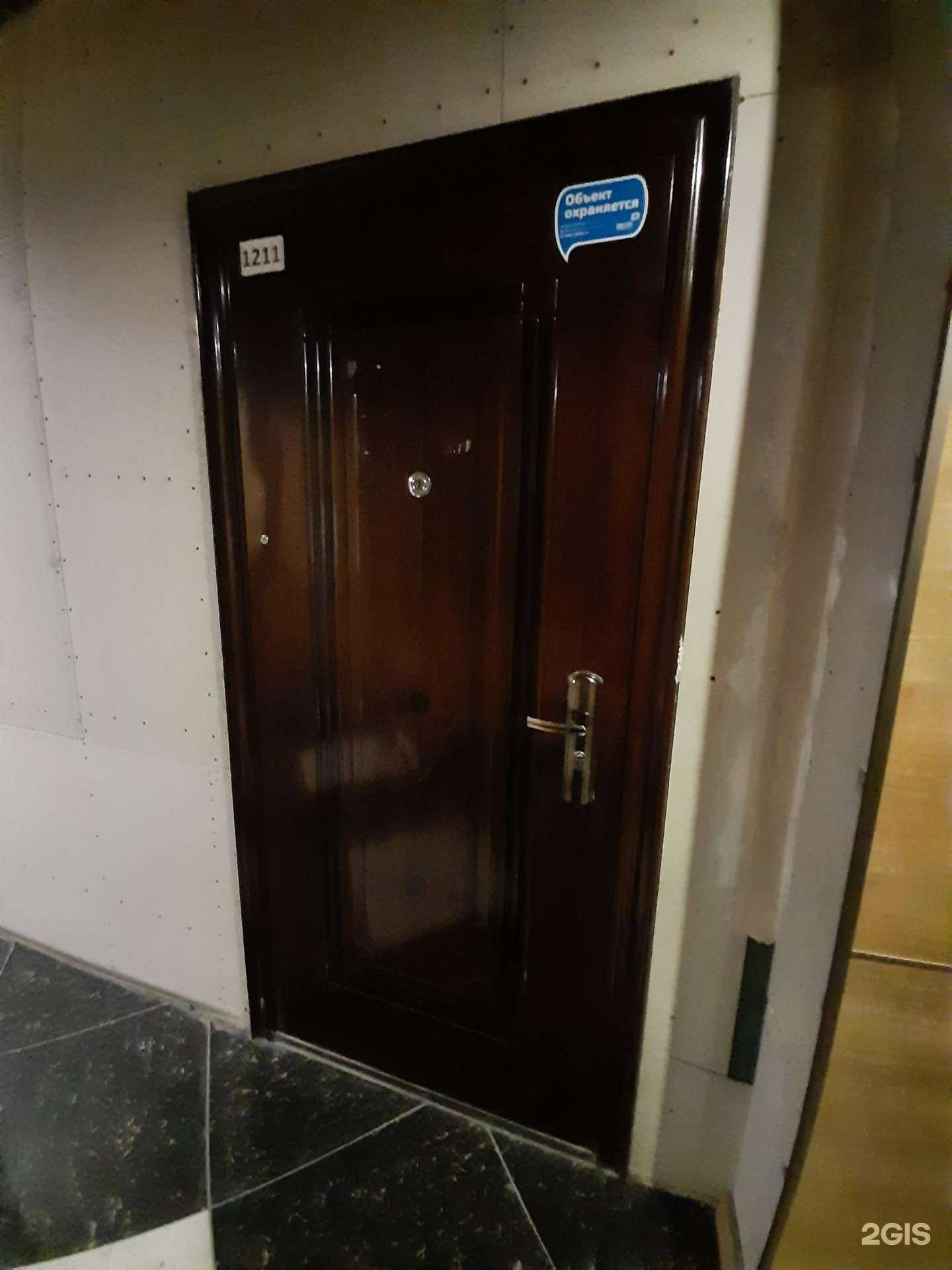 Отзывы на компанию Cuba в г. Самара c фото