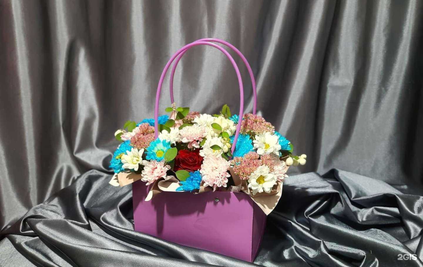 Отзывы на компанию Цветочный остров в Кургане c фото