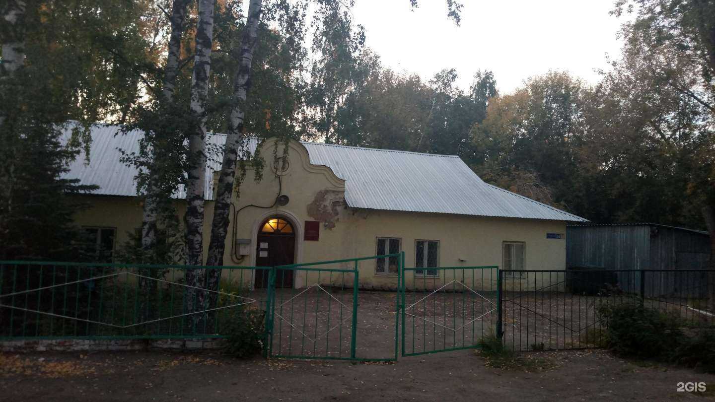 Отзывы на компанию Управление вневедомственной охраны ВНГ РФ в Казани c фото