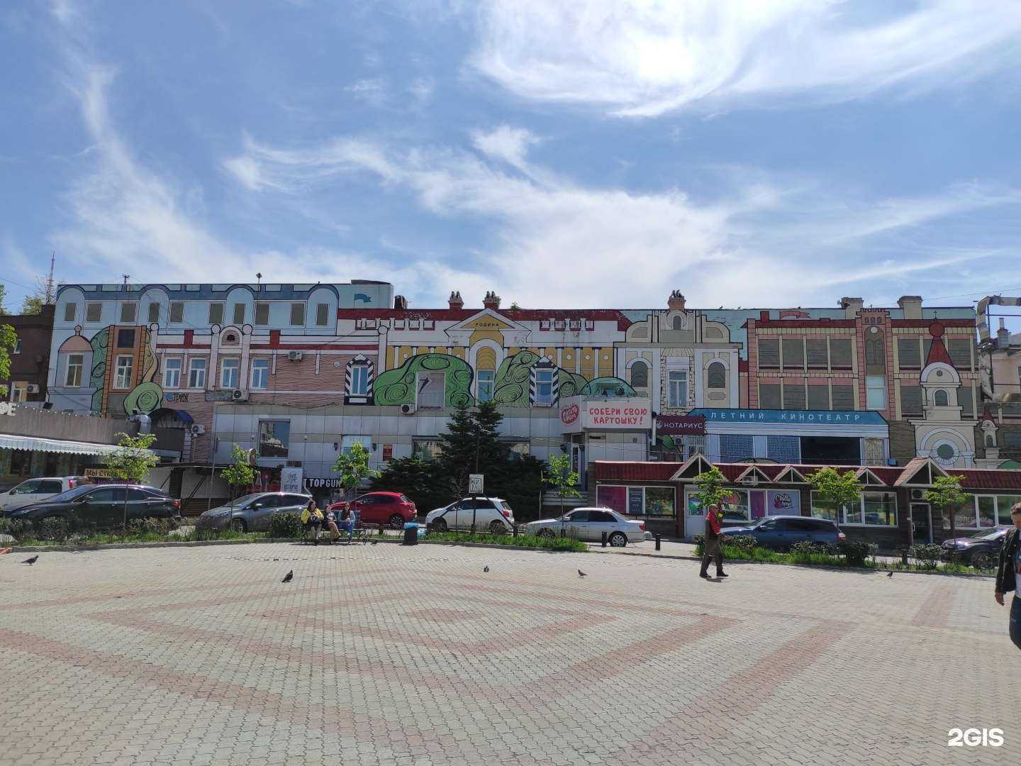 Отзывы на компанию Винни Пых в Владивостоке c фото - фотография 2 из 2