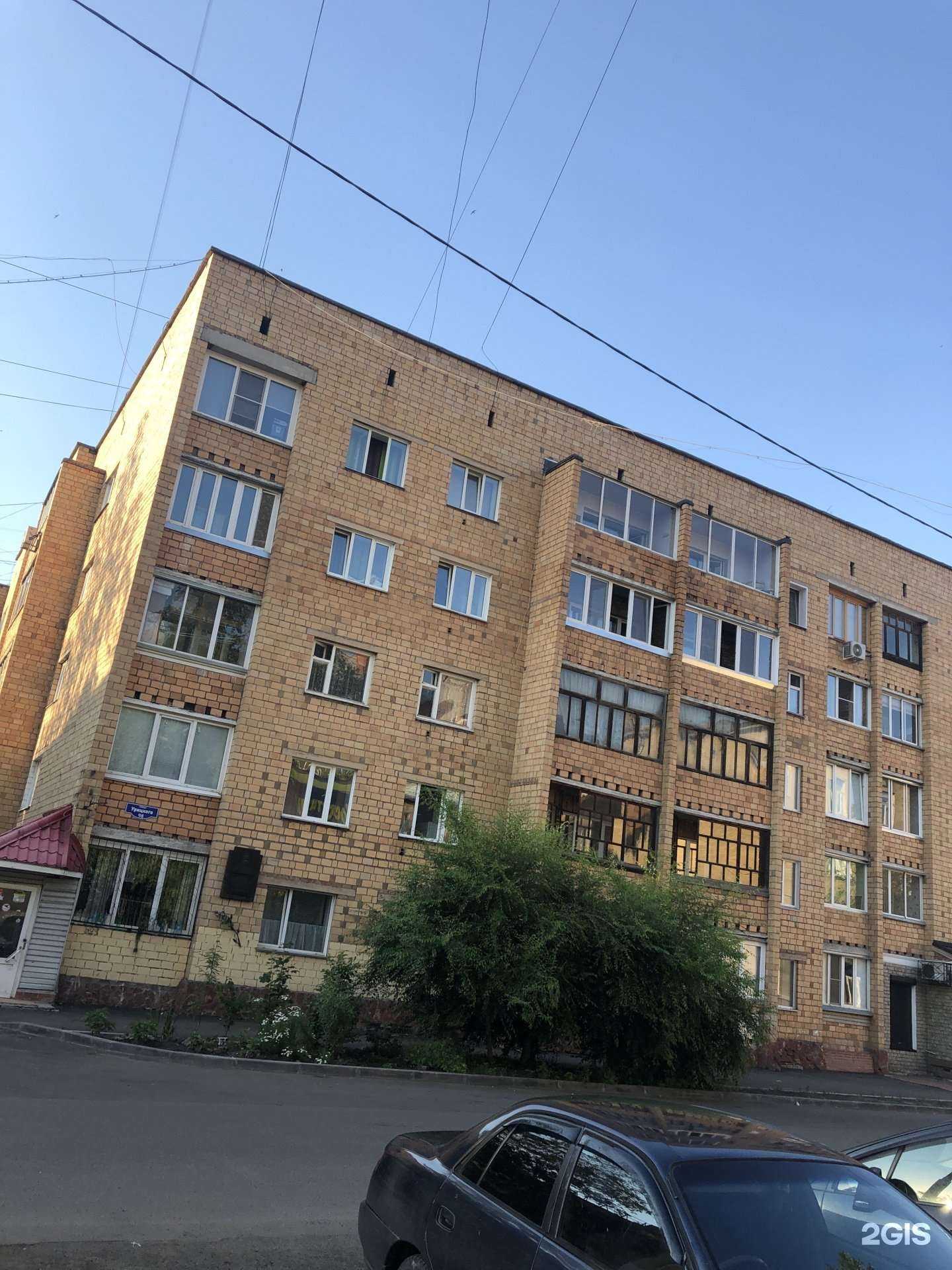 Отзывы на компанию Адвокатский кабинет Полулях В.А. в Красноярске c фото - фотография 2 из 2