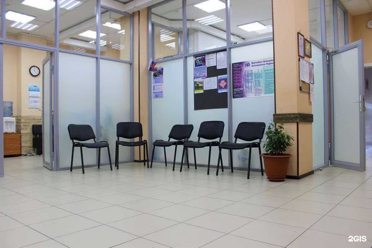 Отзывы на компанию Урал без наркотиков в г. Екатеринбург c фото