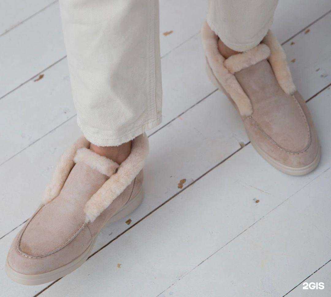 Отзывы на компанию Belle Para в Череповце c фото