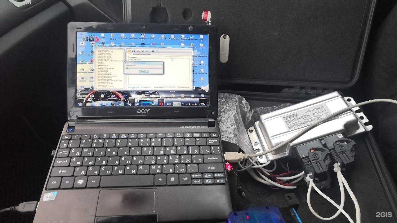 Отзывы на компанию KorSpro в Казани c фото