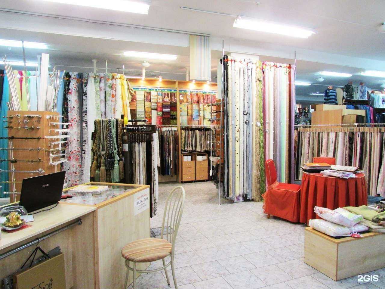 Отзывы на компанию Орхидея в Тольятти c фото