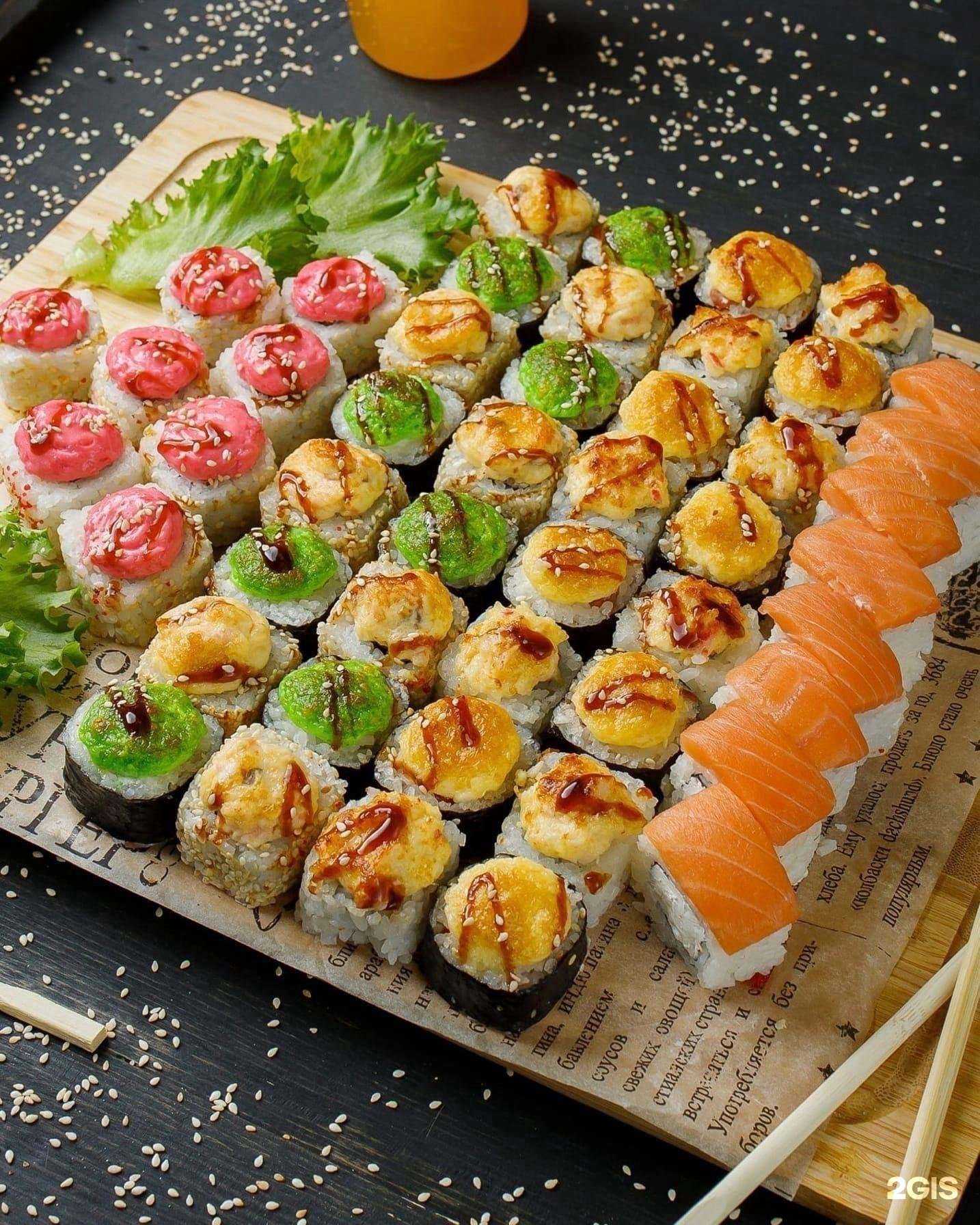 Отзывы на компанию Катана-суши в Магнитогорске c фото