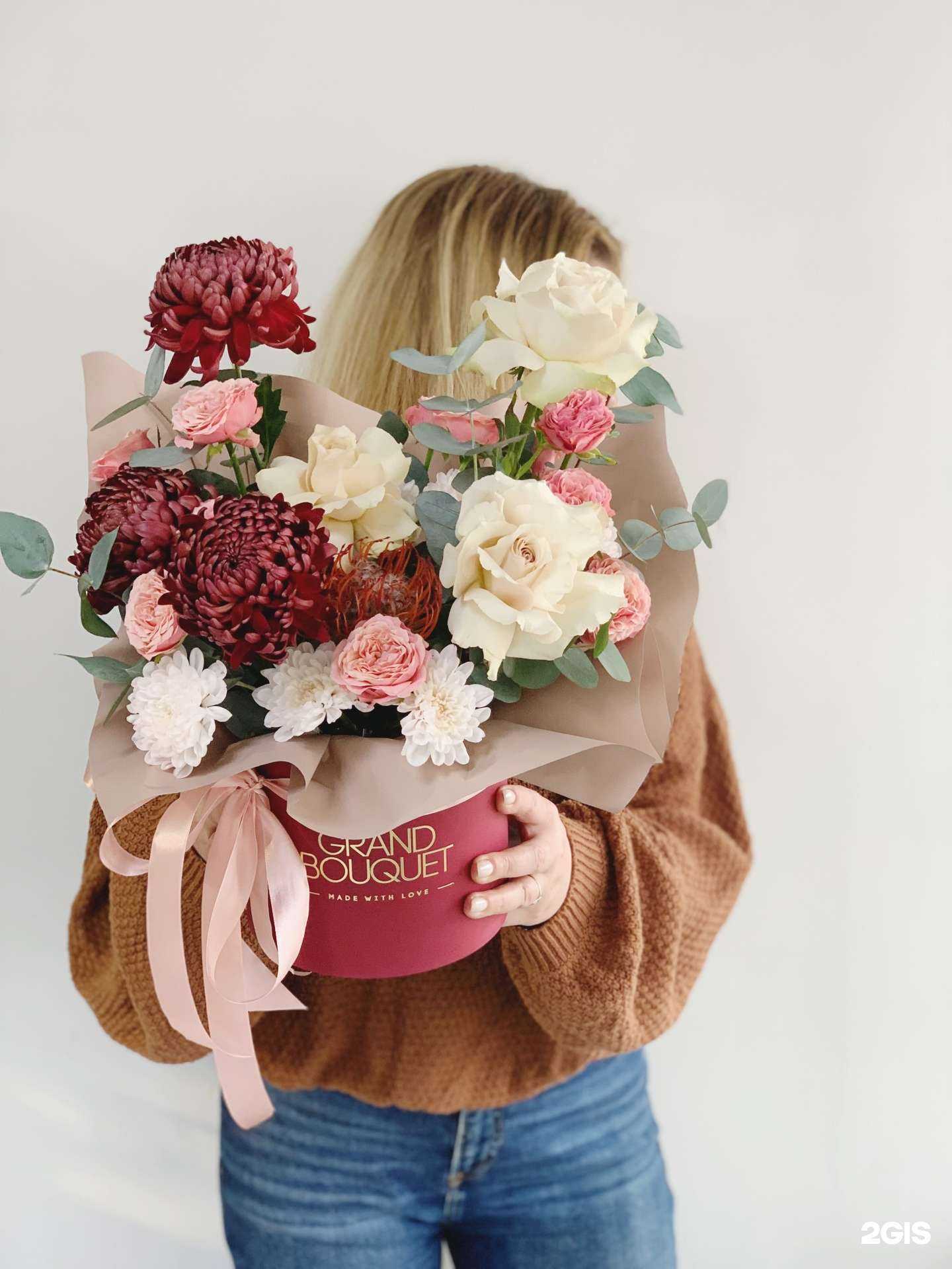 Отзывы на компанию Grand Bouquet в Новороссийске c фото