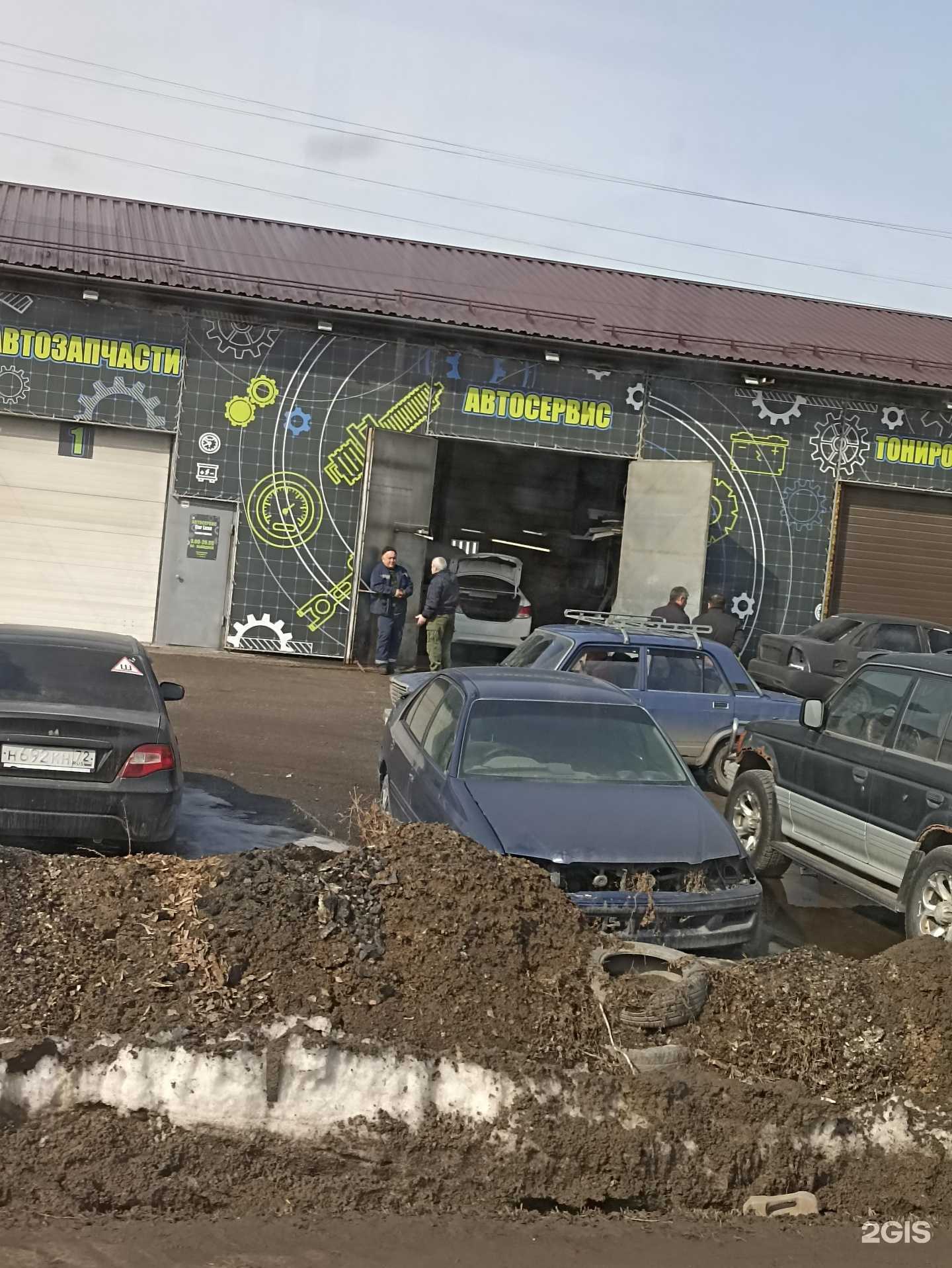 Отзывы на компанию Служба эвакуации в Омске c фото