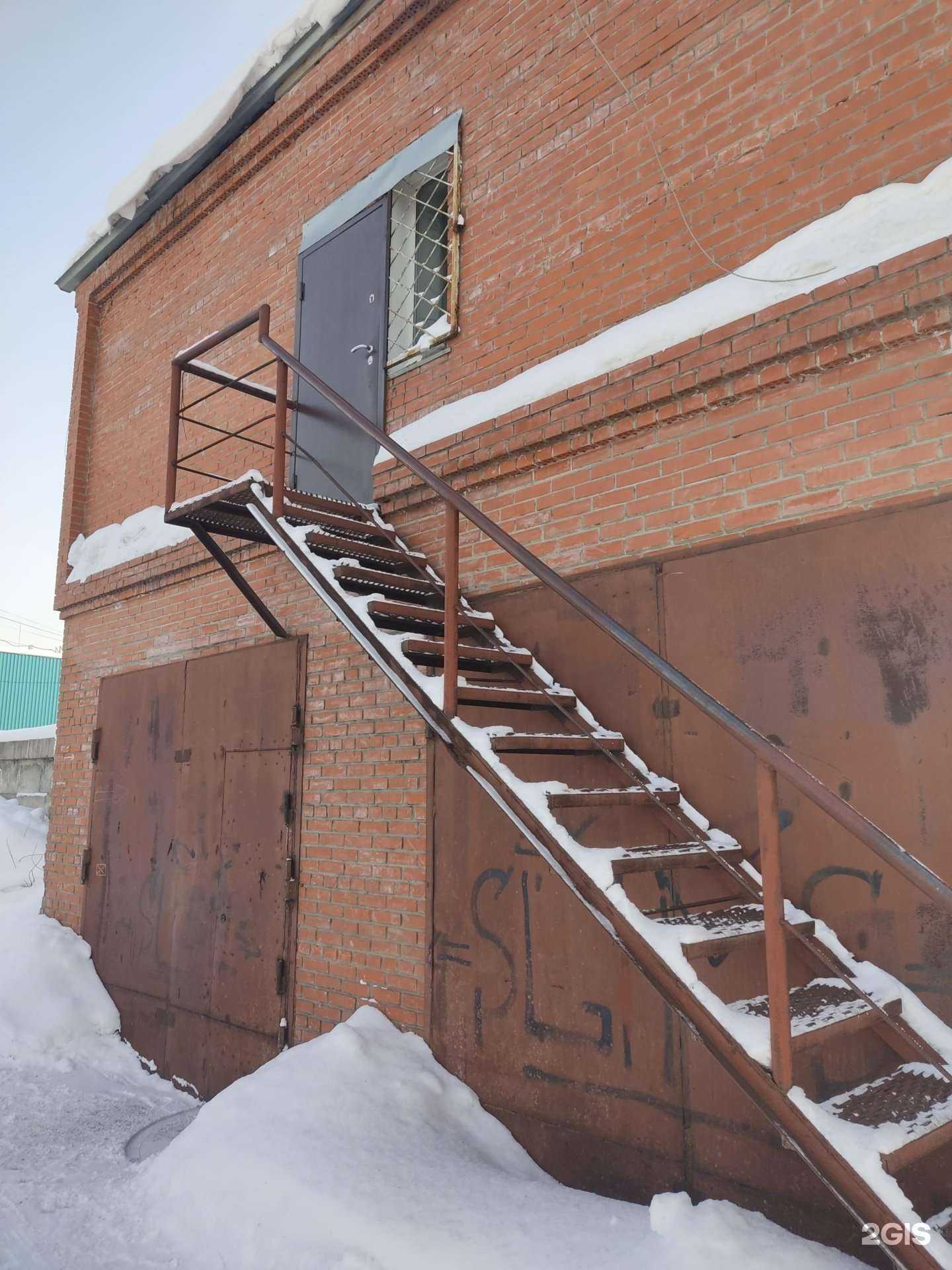 Отзывы на компанию Комбитранс в г. Новосибирск c фото