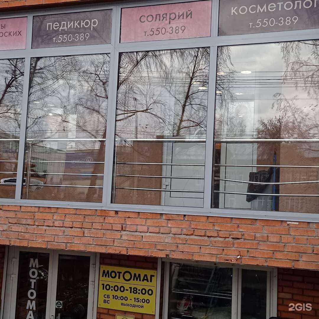 Отзывы на компанию Импроv в г. Томск c фото