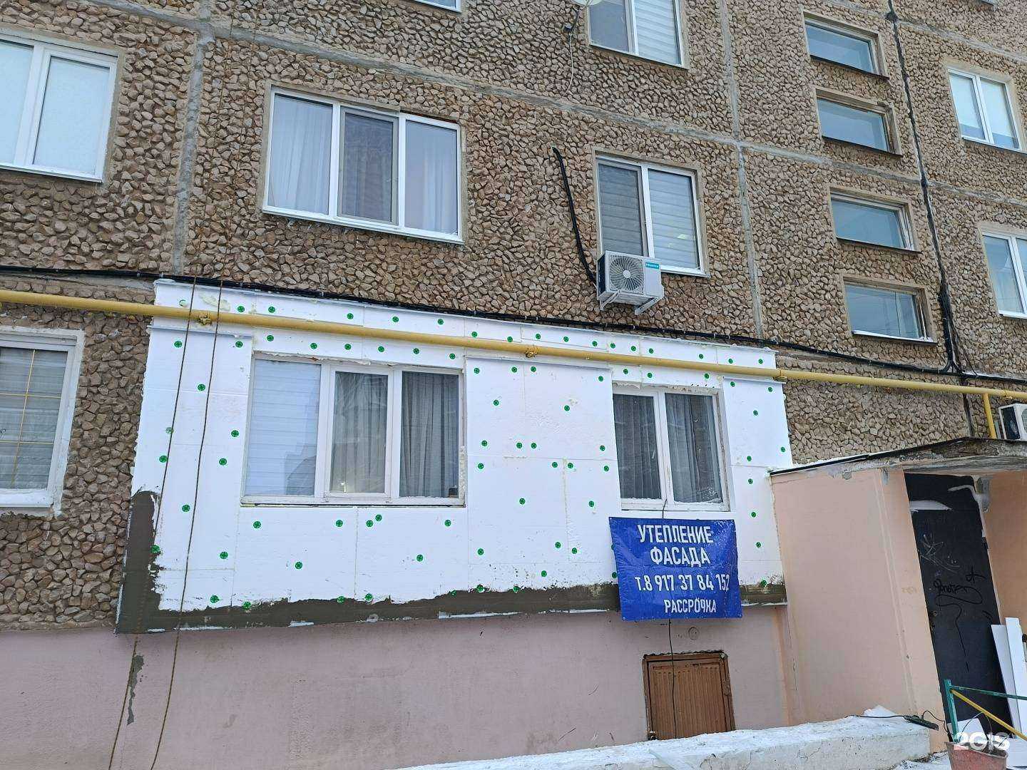 Отзывы на компанию Комильфо в Салавате c фото