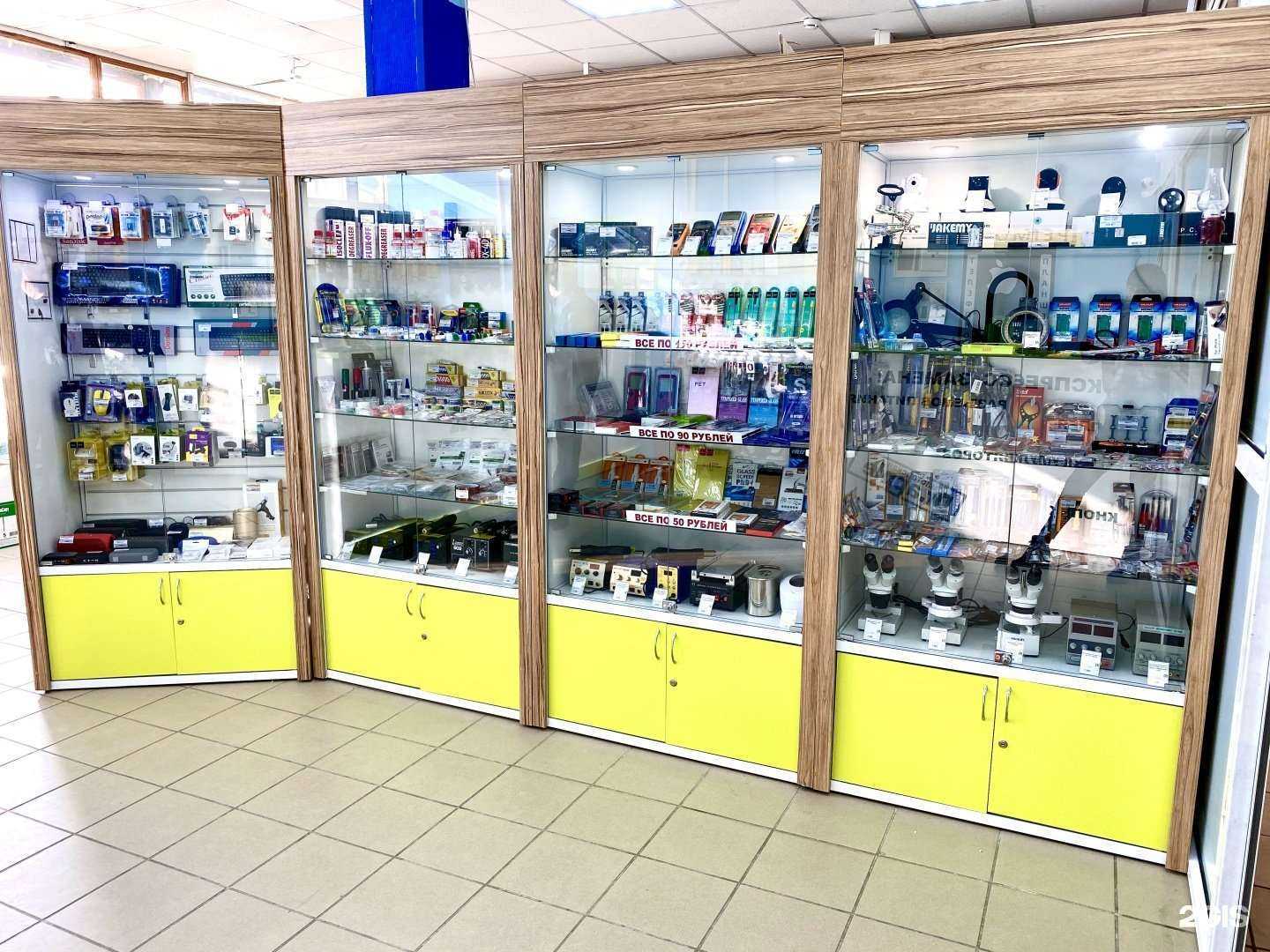 Отзывы на компанию GreenSpark в Тольятти c фото