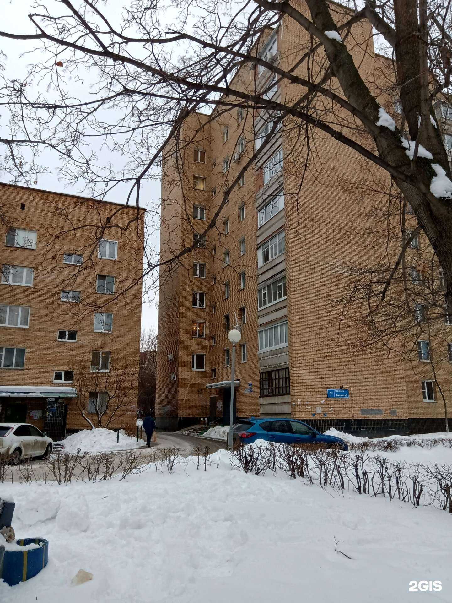 Отзывы на компанию Holiday House в Тольятти c фото - фотография 2 из 2