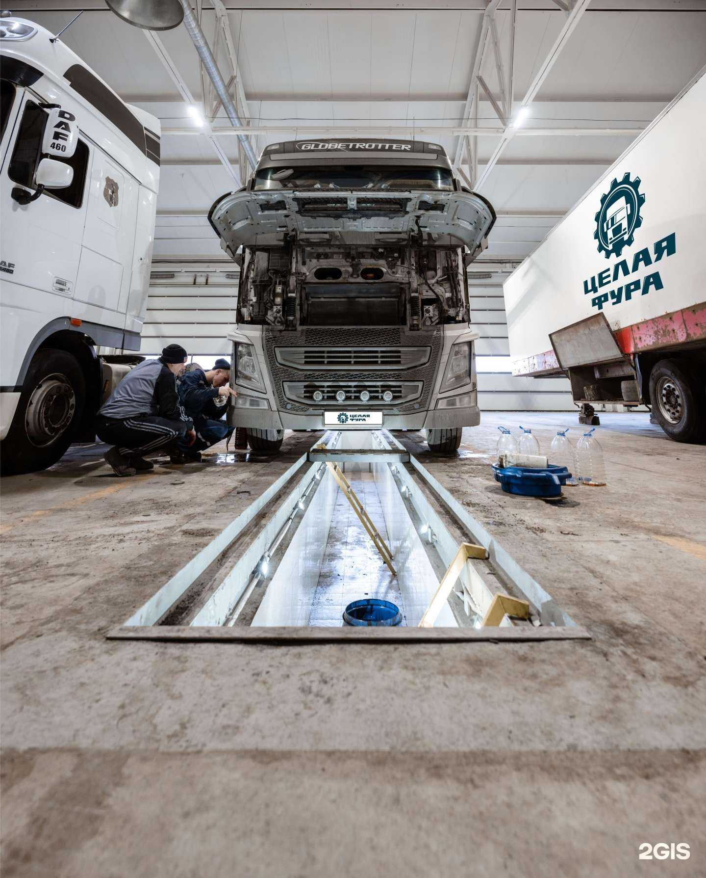 Отзывы на компанию Целая фура в Красноярске c фото