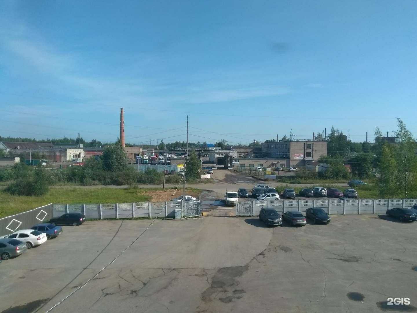 Отзывы на компанию Погат-1 в Великом Новгороде c фото - фотография 2 из 2