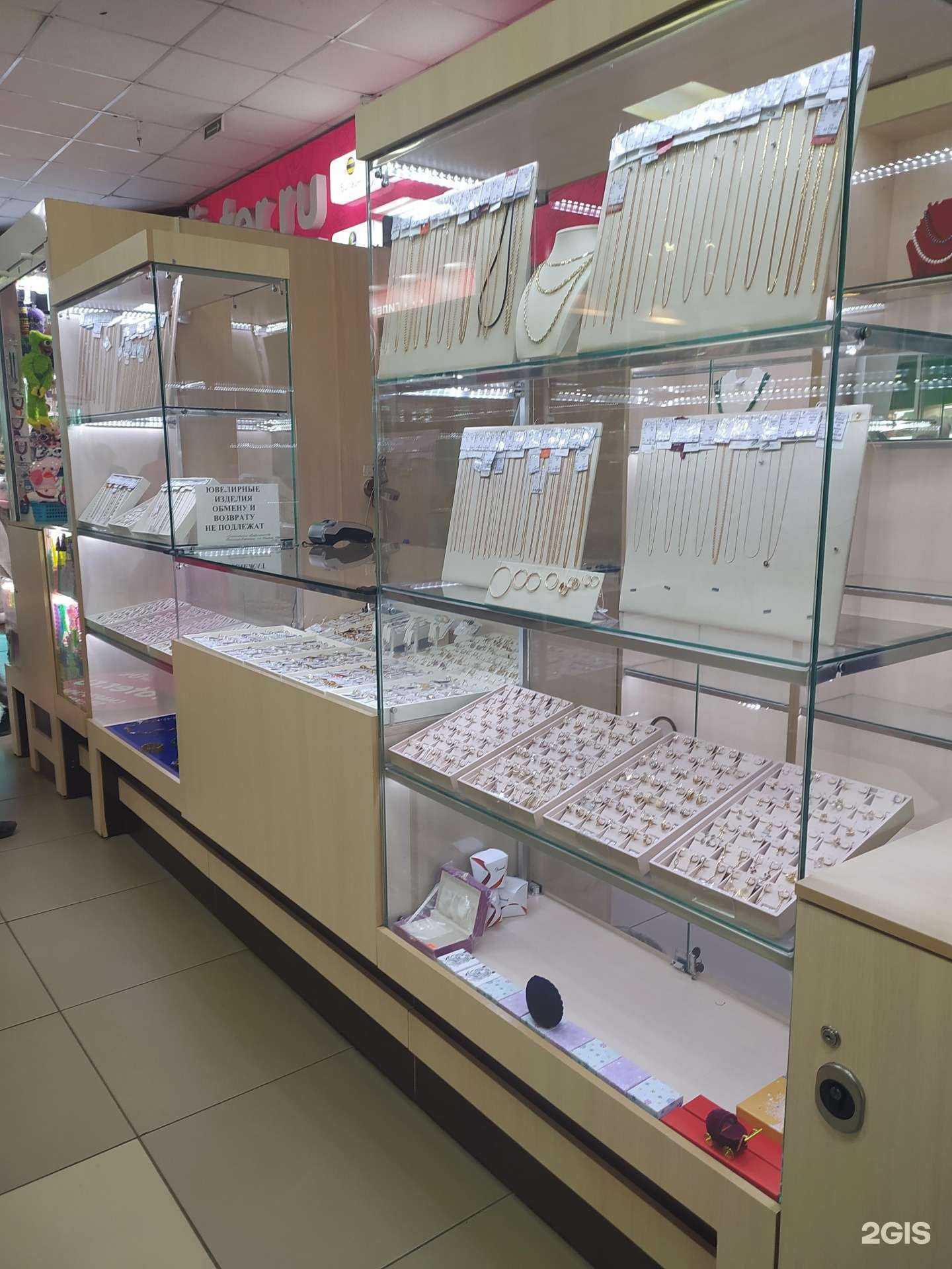 Отзывы на компанию Кристалл в г. Омск c фото