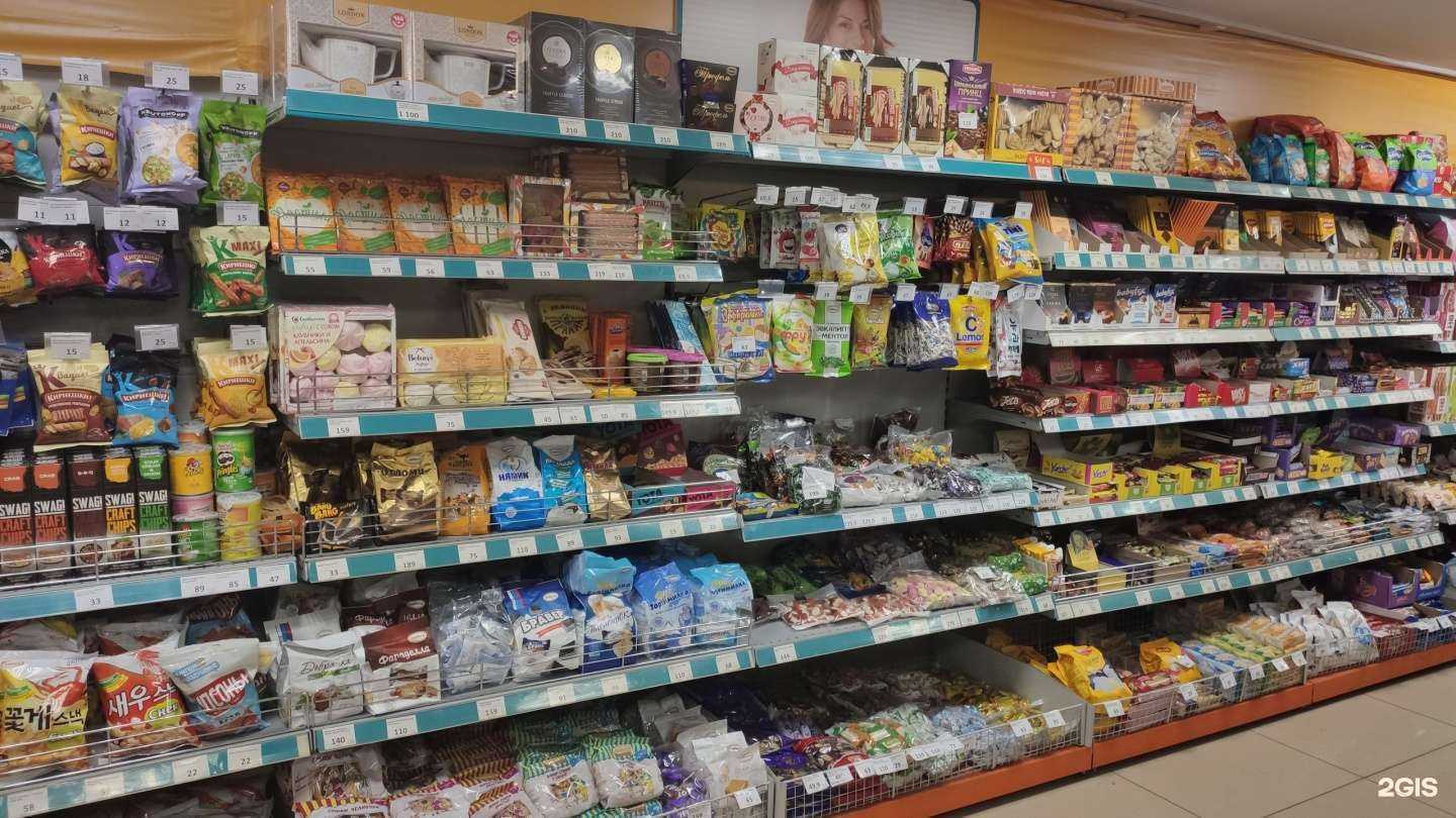 Отзывы на компанию Дом маркет в г. Чита c фото