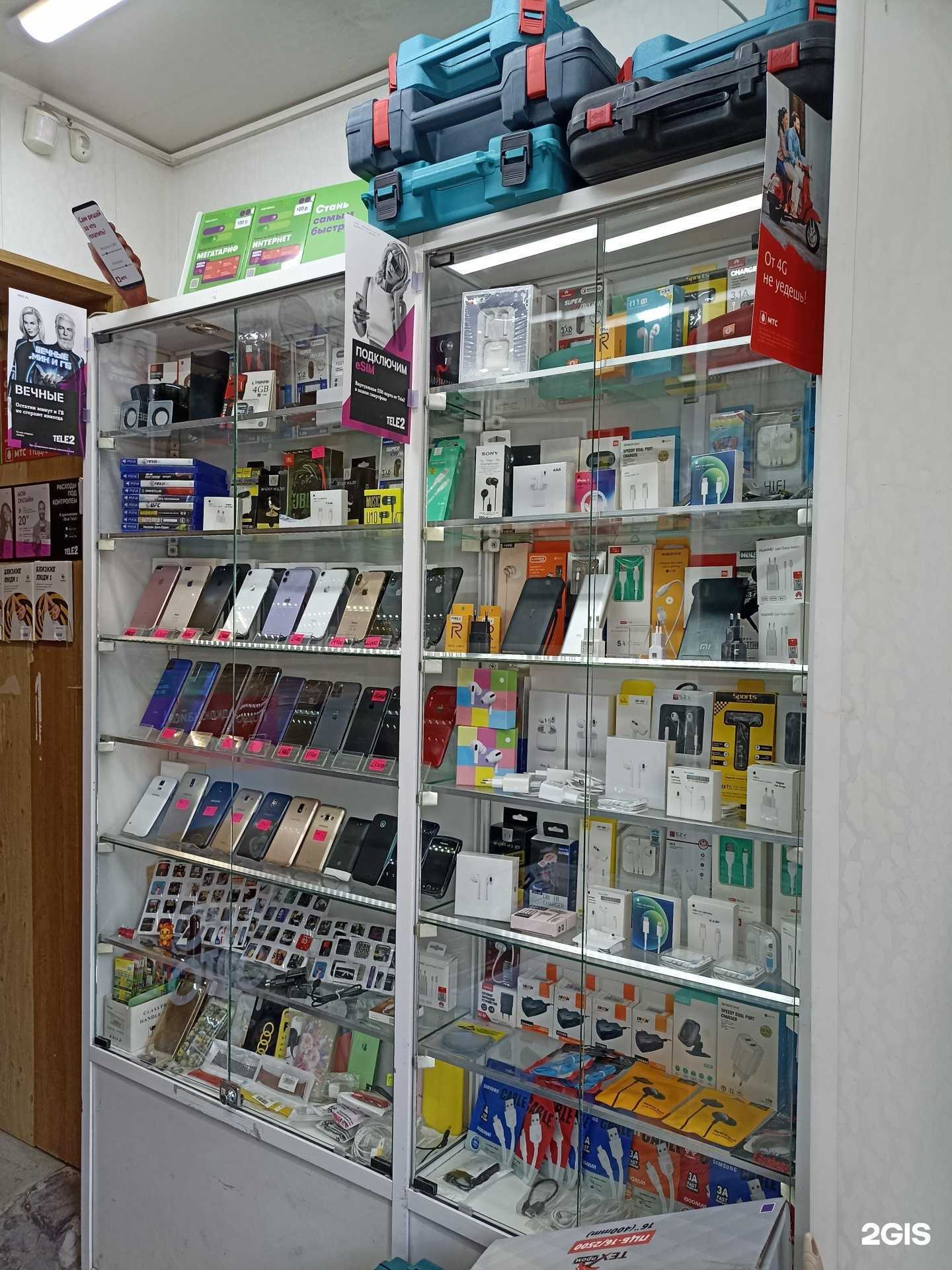 Отзывы на компанию Комиссионный магазин в Омске c фото