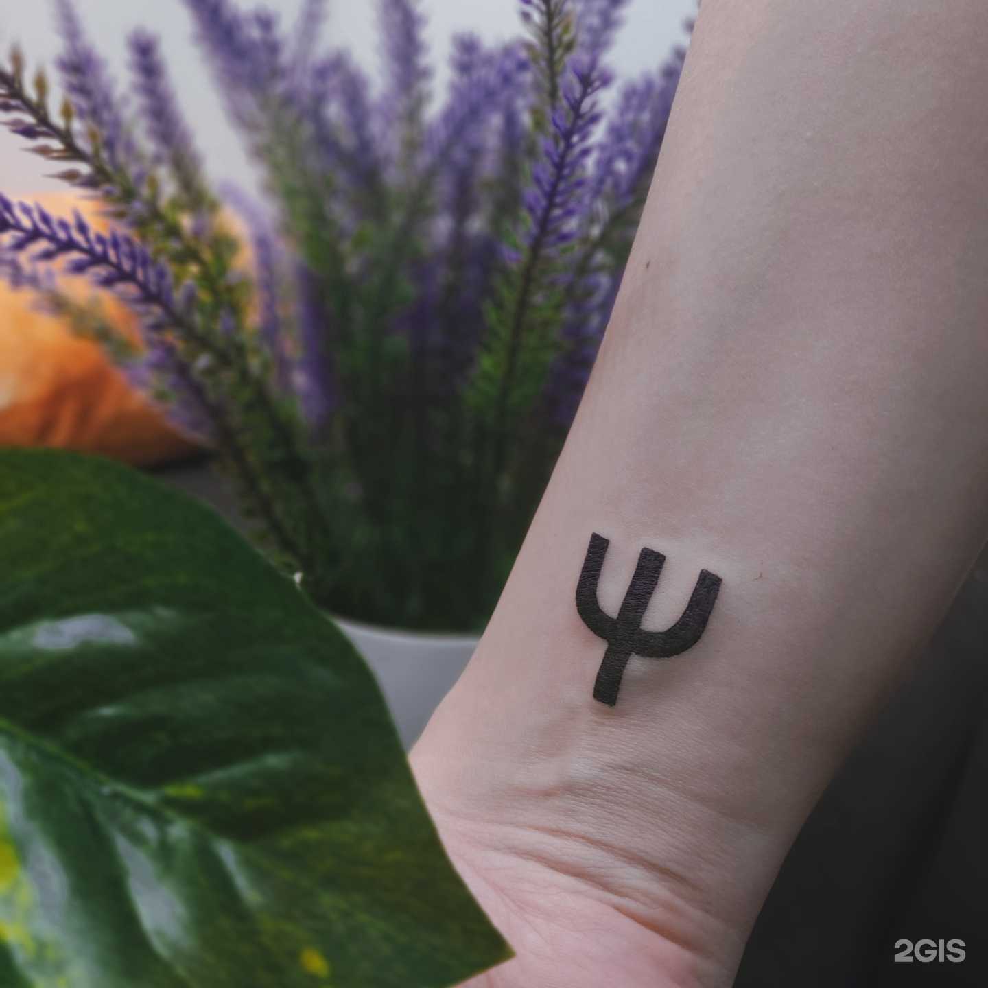 Отзывы на компанию Medtattoo в г. Самара c фото