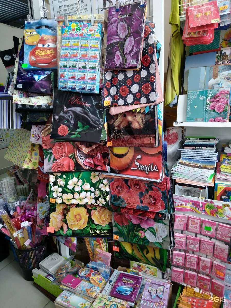 Отзывы на компанию Сибкарандаш в Новосибирске c фото