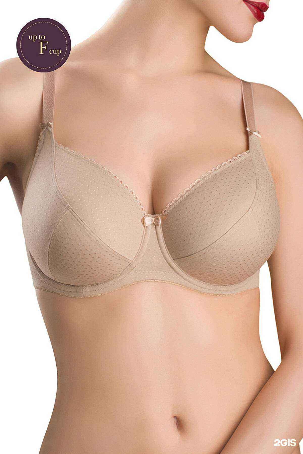 Отзывы на компанию Beliss в г. Екатеринбург c фото