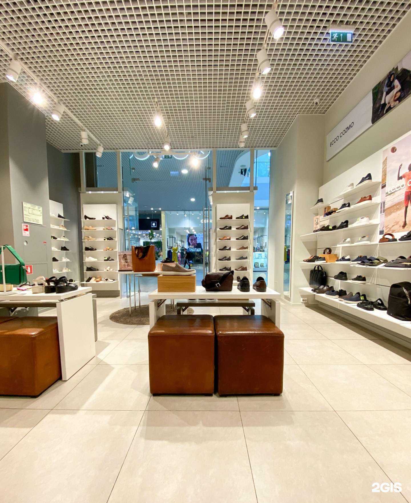 Отзывы на компанию Ecco в Сочи c фото