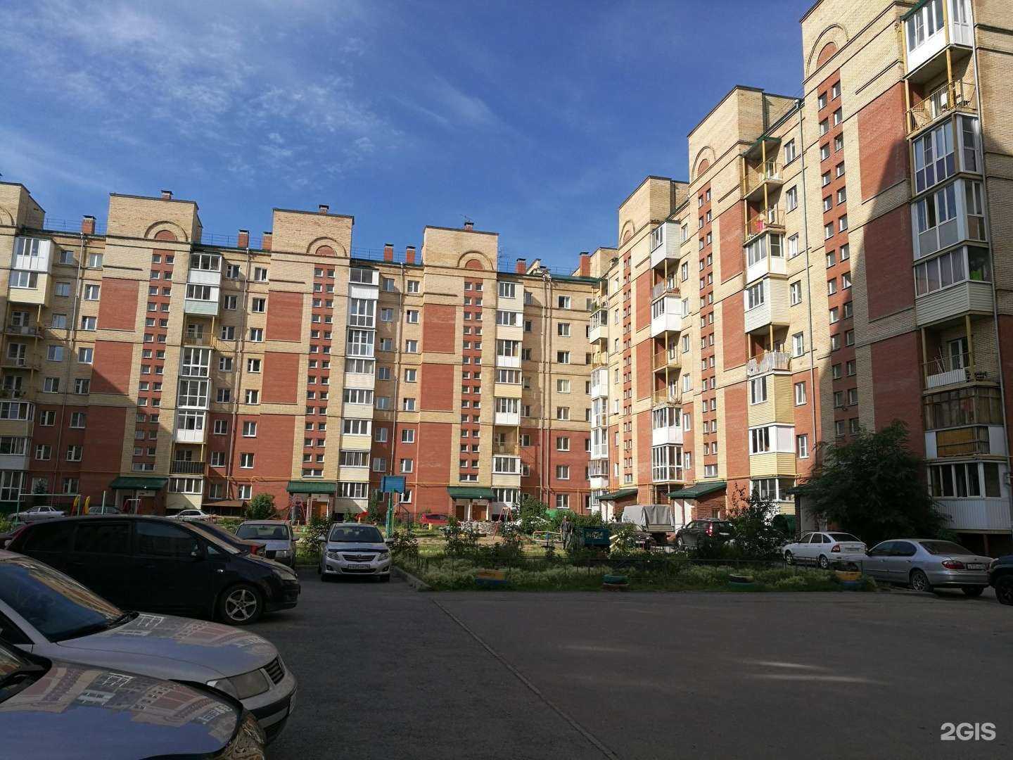 Отзывы на компанию РопДент в Омске c фото - фотография 2 из 2