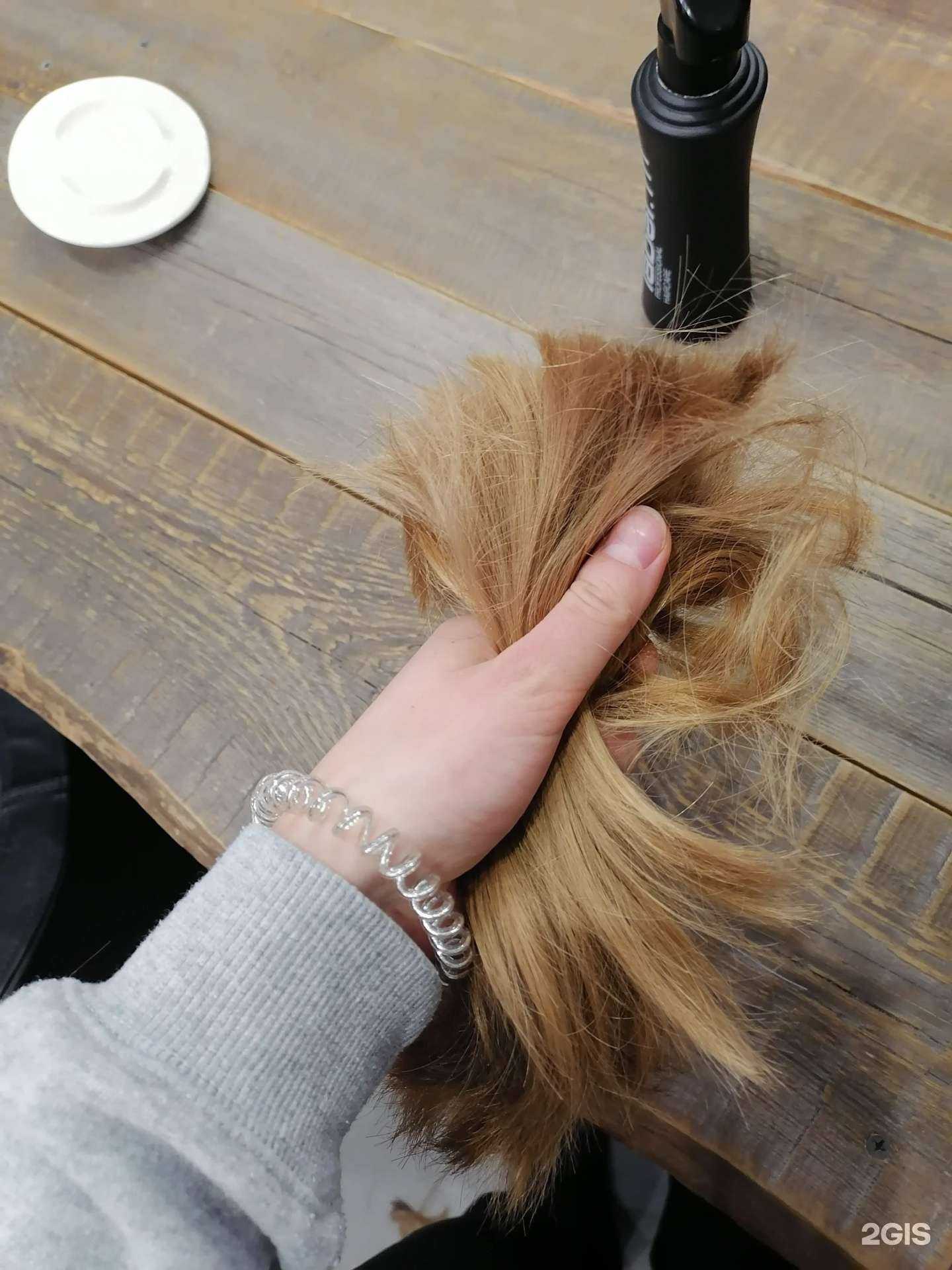 Отзывы на компанию Monochrome в Екатеринбурге c фото