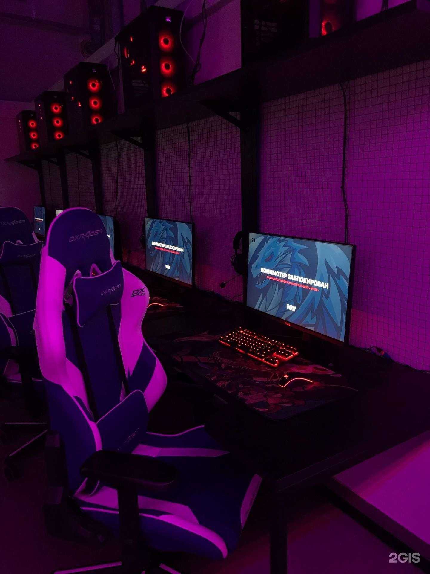 Отзывы на компанию Well Cyberugansk в Нефтеюганске c фото