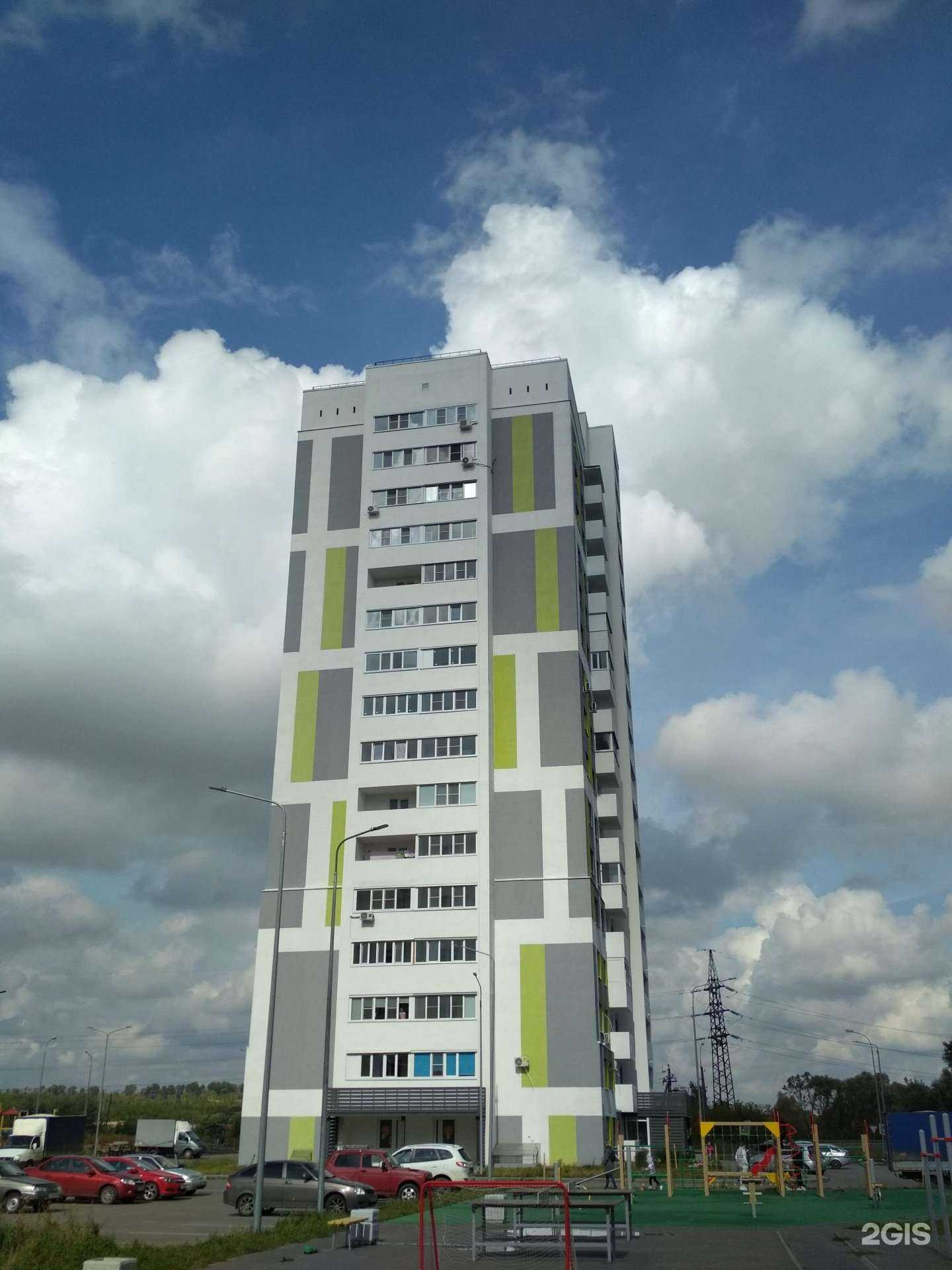 Отзывы на компанию Baby club Умка в Пензе c фото - фотография 2 из 2