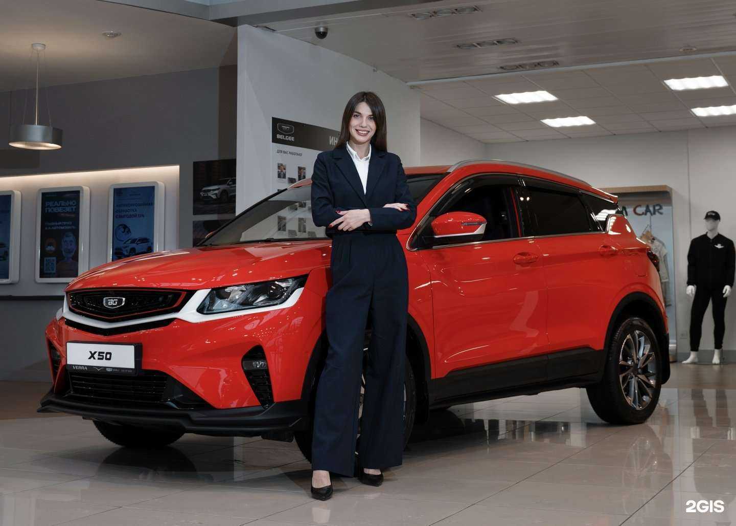 Отзывы на компанию Belgee Verra в Перми c фото