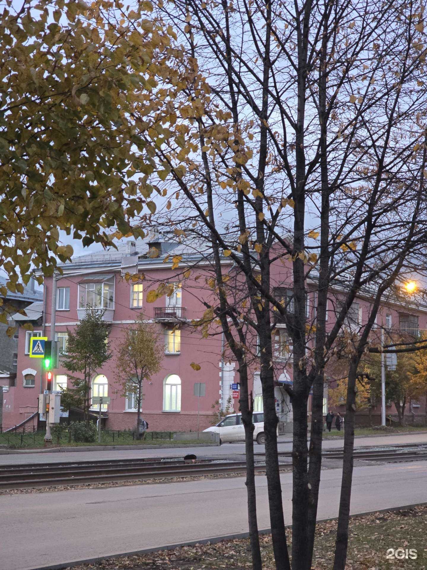 Отзывы на компанию Le Button в Новосибирске c фото - фотография 2 из 2