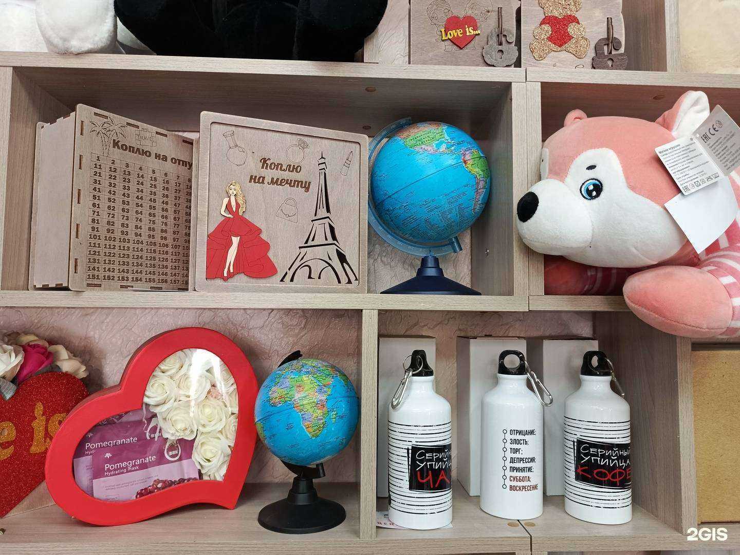 Отзывы на компанию Masovik_26 в г. Ставрополь c фото