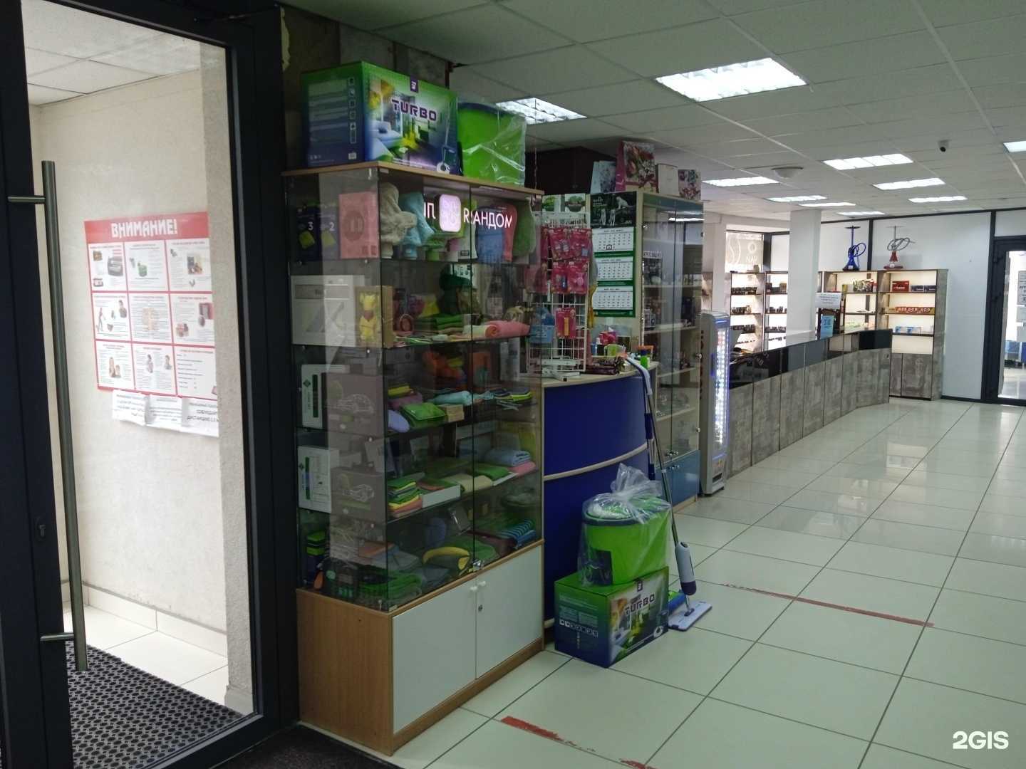 Отзывы на компанию У Татьяны в г. Ставрополь c фото