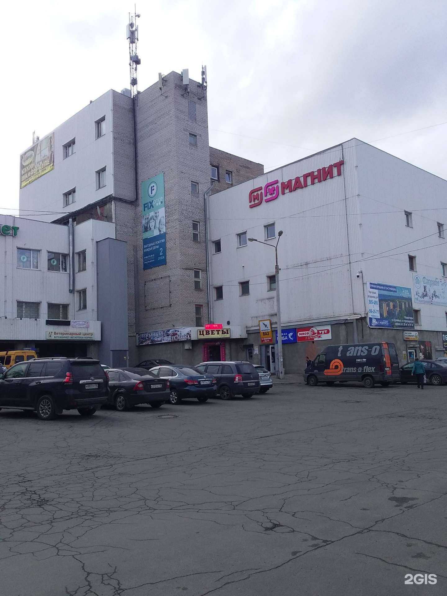 Отзывы на компанию Автозапчасти плюс в г. Петрозаводск c фото